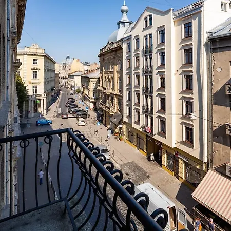 Apartament Romari Гнатюка 3 Lwów Zewnętrze zdjęcie
